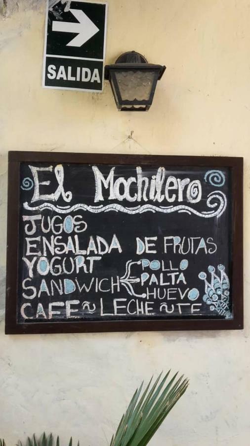 트루히요 El Mochilero 호스텔 외부 사진